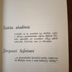 Seferis Jiorgos - Argonauti