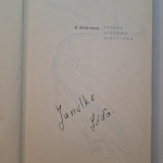 Sizovová M. - Príbeh jedného dievčatka