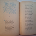Hviezdoslav - Hájnikova žena   1962
