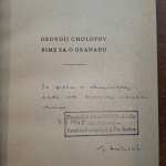 Cholopov Georgij - Bime sa o Granadu