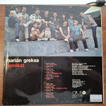 Marián Greksa - Demikát  LP(1986)