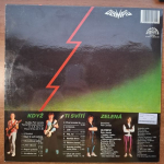 Olympic - Když ti svítí zelená  LP (1988)