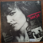 Tanja  LP (1989)