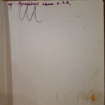 Haštová Mária - Zo starej horárne