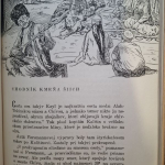 Loskutov M. - Trinásta karavána  (1947)