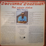 Pod južným slnkom   LP  1983