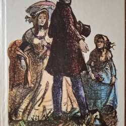 Zúbek Ľudo - Jar Adely Ostrolúckej (1990)