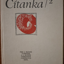 Čítanka 2 pre  2. roč. Gymnázií a SOŠ - Pavol Petrus