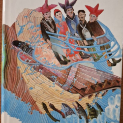 Kalevala (fínsky epos)