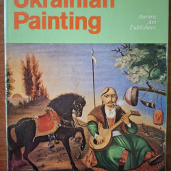 Ukrainian Painting