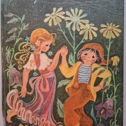 Rozprávková záhrada