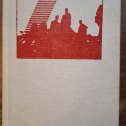 Krno Miloš - Vrátim sa živý (1986)