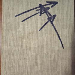 Chňoupek Bohuš - Banderovci