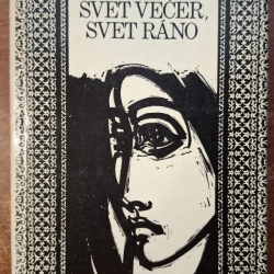 Nakovski Atanas - Svet večer, svet ráno