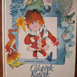 Vangeli Spriridon - Chlapček Kapček