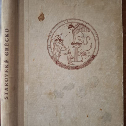 Staroveké Grécko - dejepisná čítanka pre 6. roč. všeobecnovzdelávacích  škôl