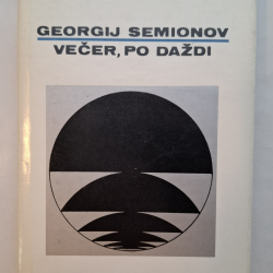 Georgij Semionov - Večer, po daždi