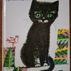 Haľamová Maša - Petrišorka