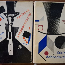 Ivanov Vsevolod  - Fakírove dobrodružstvá I., II.