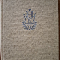 Jégé - Kuruci a iné rozprávky (1955)