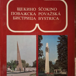 Ščokino - Považská Bystrica